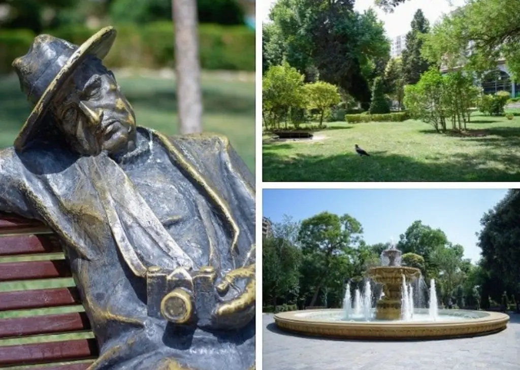 Парк офицеров