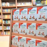 "Azərbaycan dilini öyrənirik"