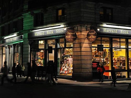 Harvard, Harvard Universiteti