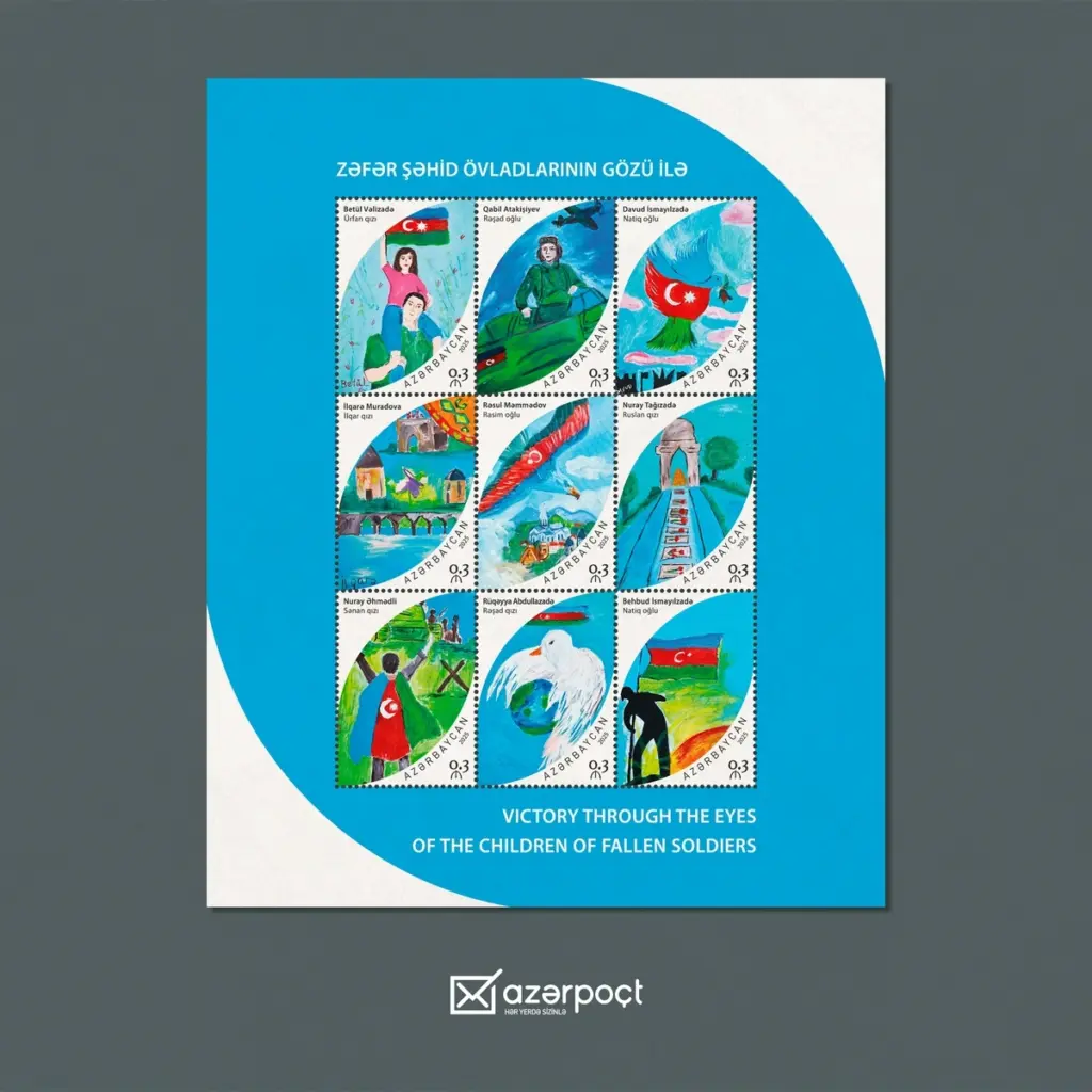 Rəqəmsal İnkişaf və Nəqliyyat Nazirliyi, "Azərpoçt" MMC, "Zəfər" Şəhid Ailələrinə Dəstək İctimai Birliyi, "Zəfər – şəhid övladlarının gözü ilə", Rəsm