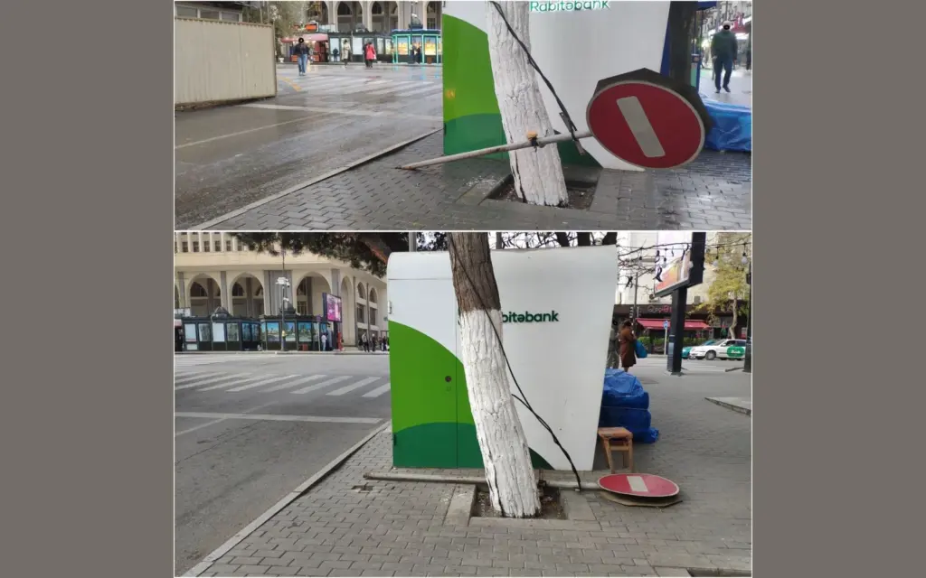 “Elmlər Akademiyası”nda, “Elmlər Akademiyası”, Yol Nişanı