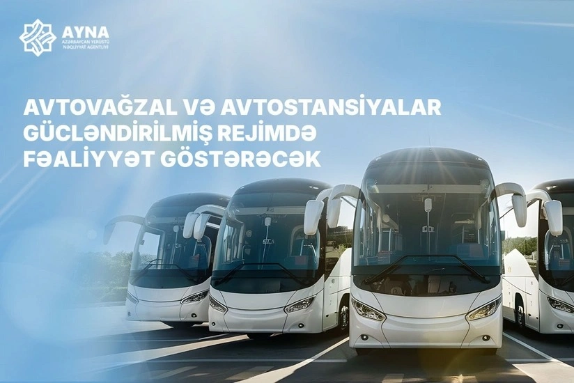 Bakı avtovağzalı, Bakı, Avtovağzal