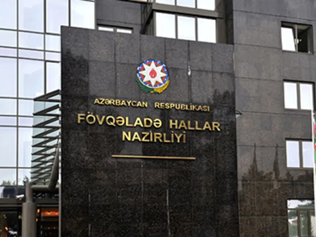 Fövqəladə Hallar Nazirliyi