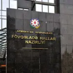Fövqəladə Hallar Nazirliyi