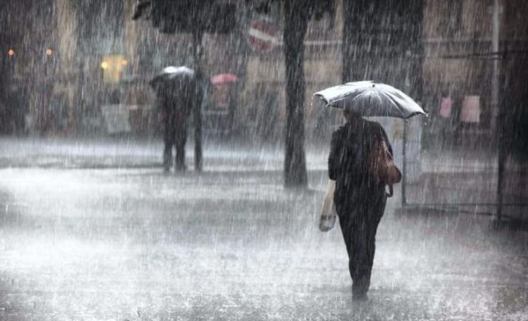 Leysanla bağlı xəbərdarlıq, Hava, Hava proqnozu