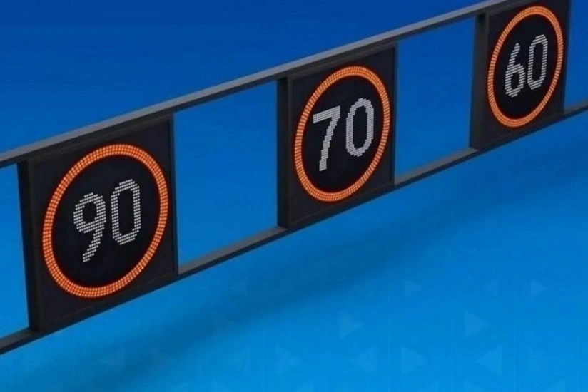 Zığ dairəsi-Hava Limanı