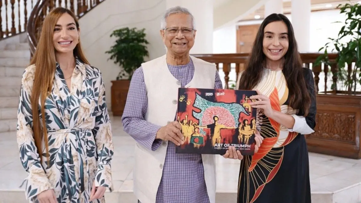 Leyla Əliyeva, Arzu Əliyeva, Banqladeş, Dəkkə şəhəri, Məhəmməd Yunus