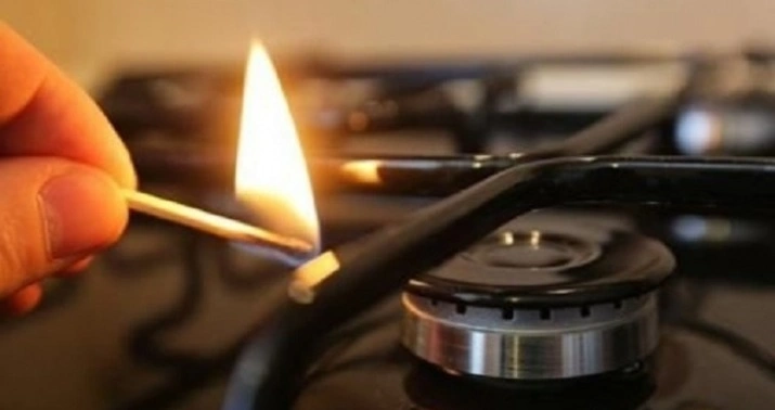 Qaz olmayacaq, Yasamal rayonu, Azəriqaz