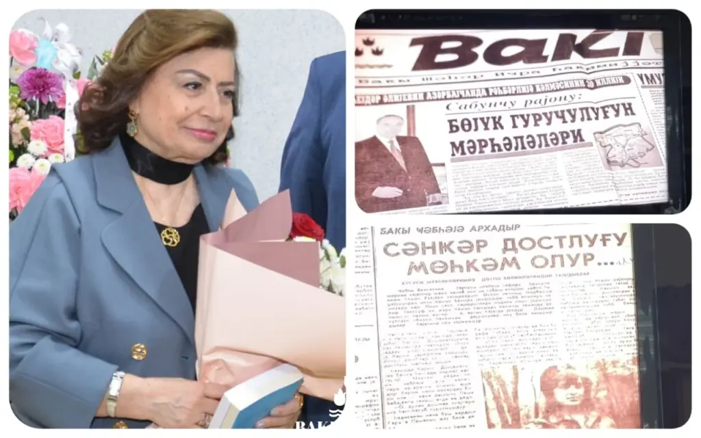 Zemfira Məhərrəmli