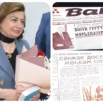 Zemfira Məhərrəmli