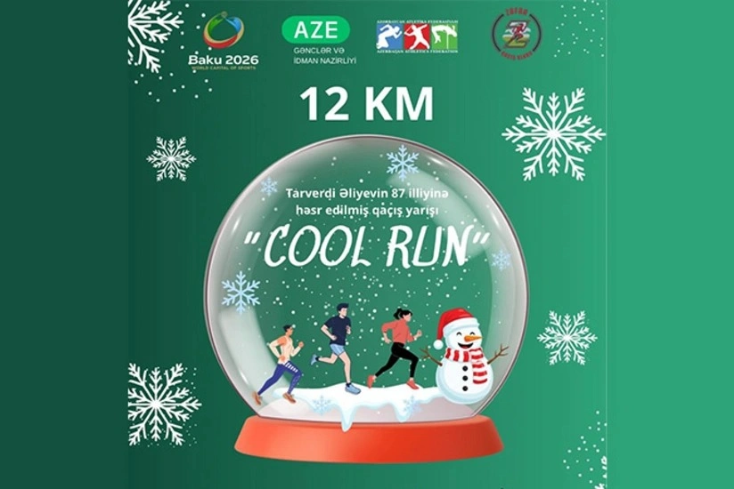 Qaçış yarışı, Azərbaycan Atletika Federasiyası