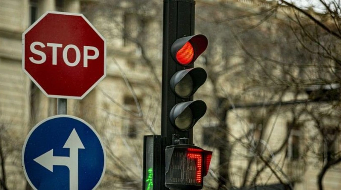 İşıqfor, Zığ şosesi