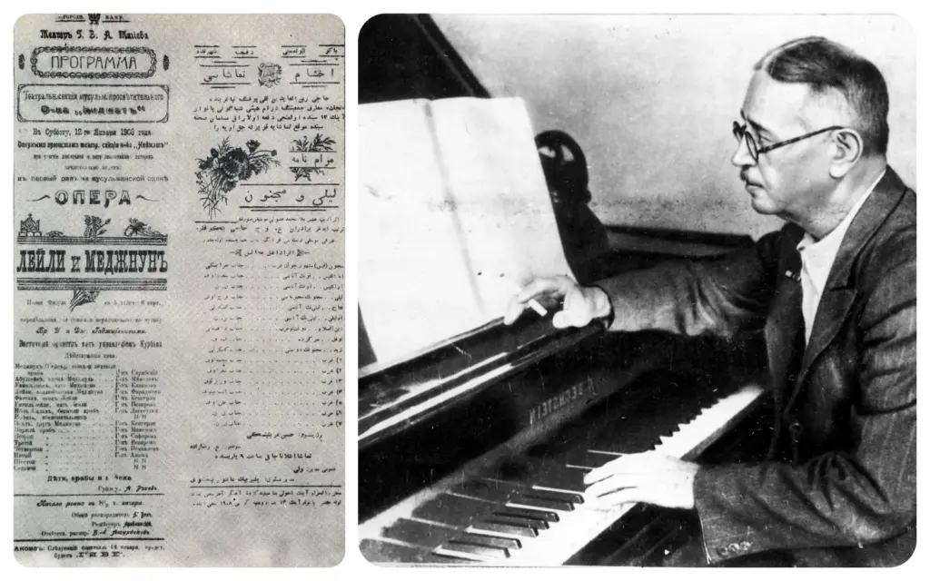 “Leyli və Məcnun”