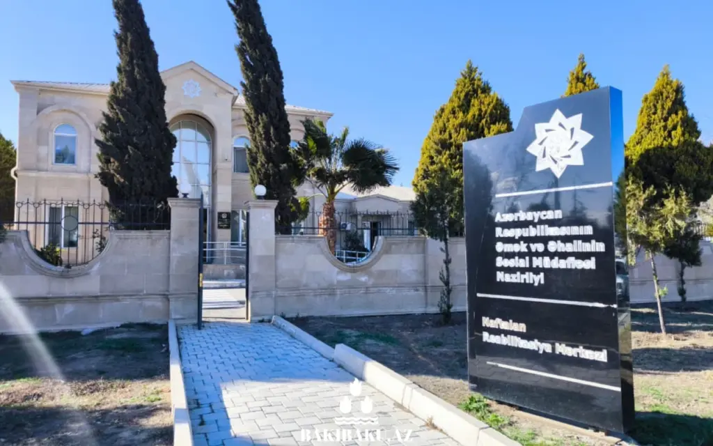 Naftalan Reabilitasiya Mərkəzi