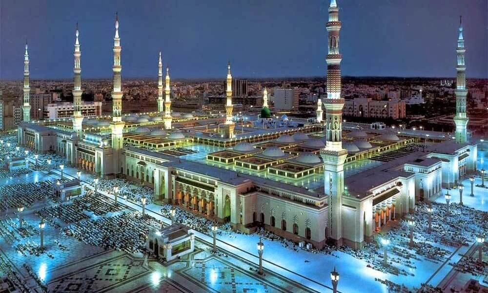 Ramazan, Ramazan ayı