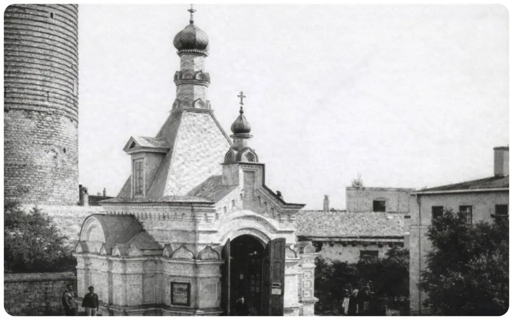 Müqəddəs Varfolomey kilsəsi