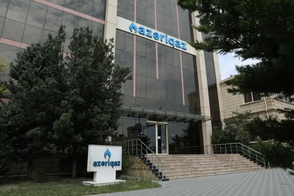 "Azəriqaz"