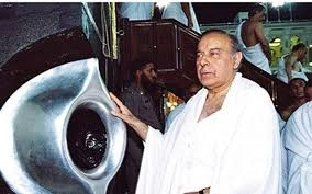 Ulu Öndər Heydər Əliyev