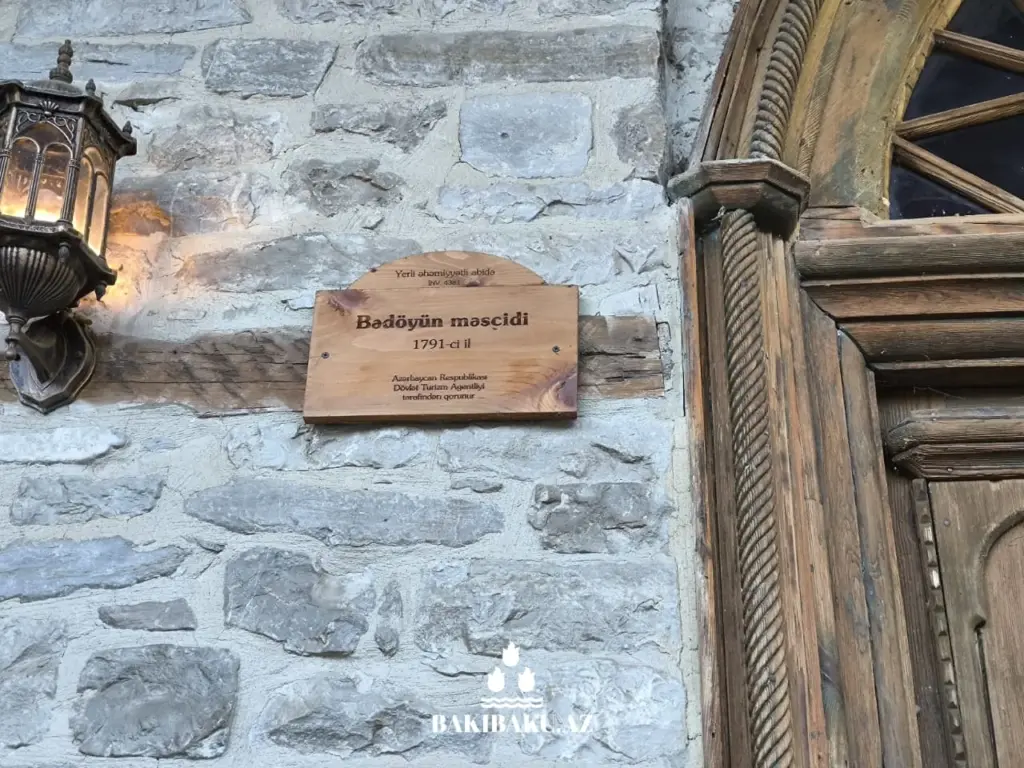 Lahıc, İsmayıllı rayonu