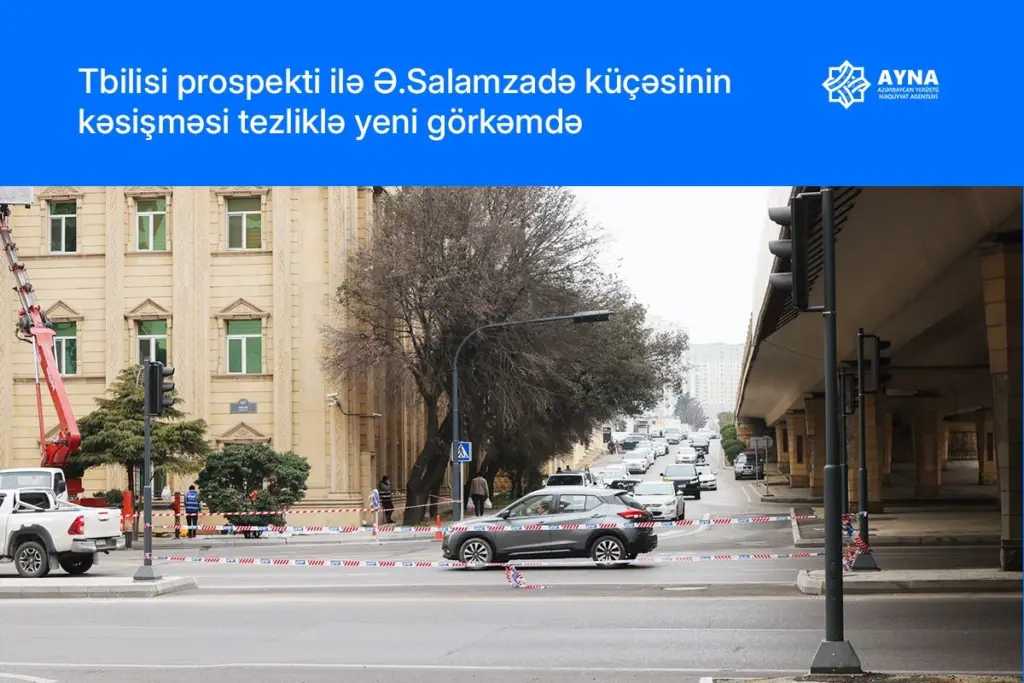 Tbilisi prospekti