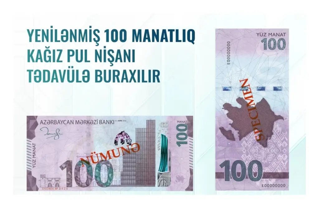 100 manat, Azərbaycan Mərkəzi Bankı, AMB, Pul