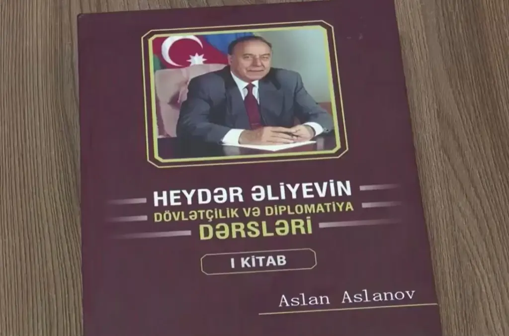 “Heydər Əliyevin Dövlətçilik və Diplomatiya Dərsləri”