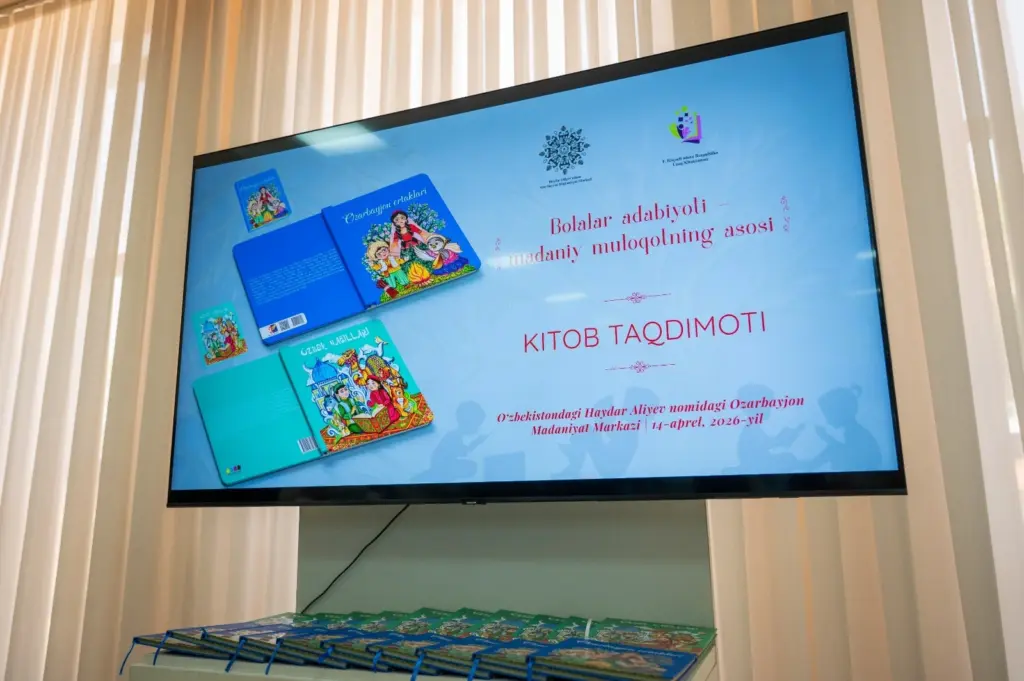 “Uşaq ədəbiyyatı – mədəni dialoqun təməli”, Özbəkistan, Daşkənd