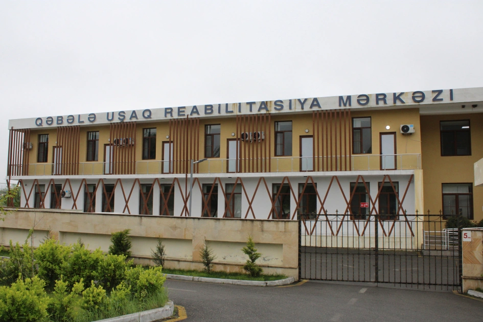 Qəbələ Uşaq Reabilitasiya Mərkəzi