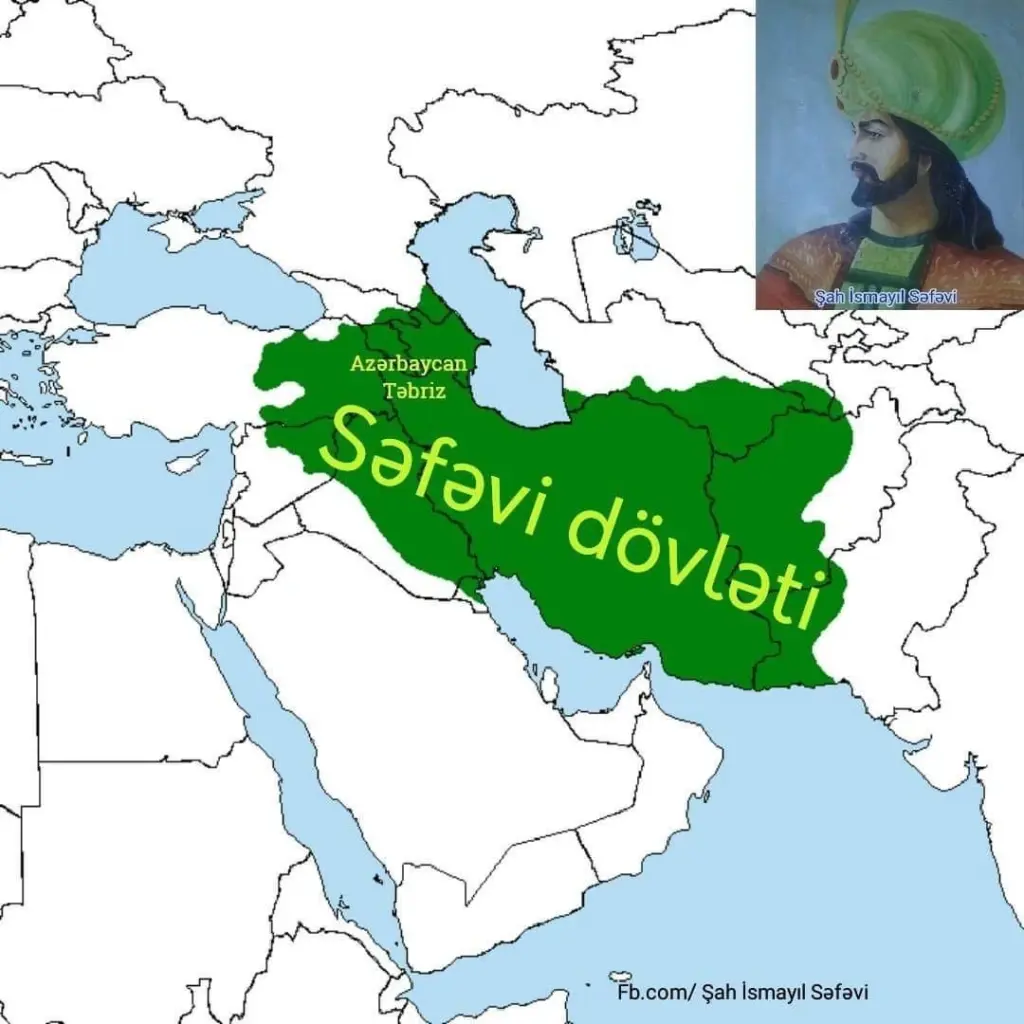 Şah Abbas, Səfəvilər İmperiyası