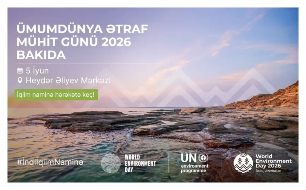Ümumdünya Ətraf Mühit Günü