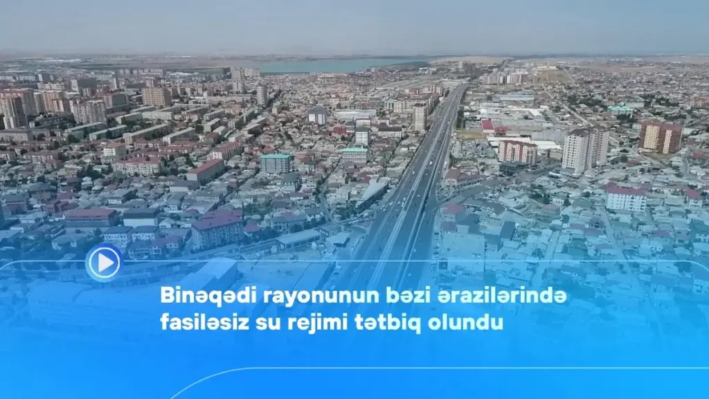 Binəqədi, Binəqədi rayonu