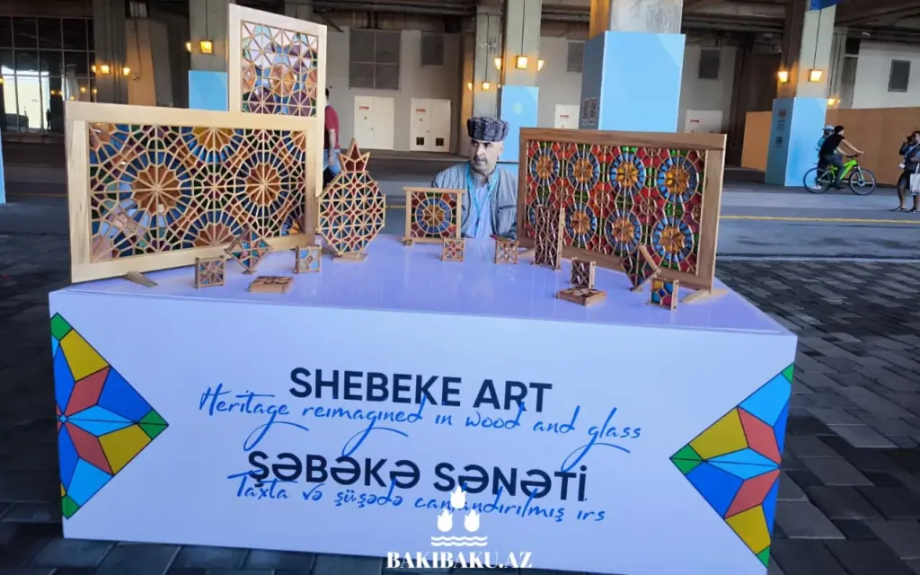 Şəbəkə sənəti