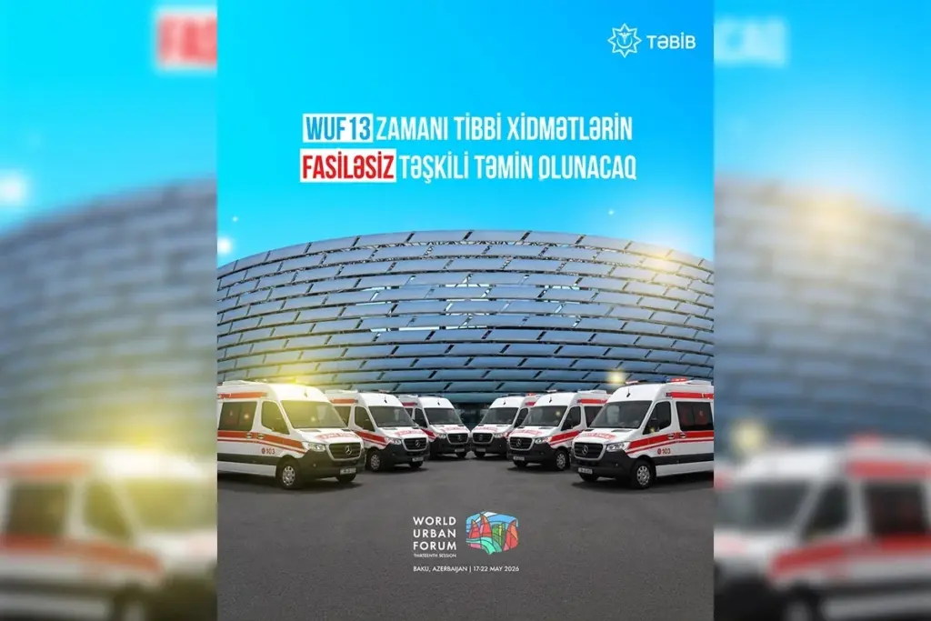 TƏBİB, WUF13