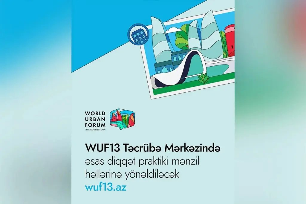 WUF13