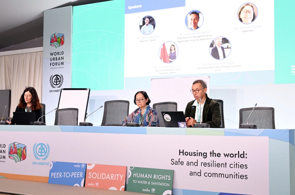 WUF13, Birləşmiş Millətlər Təşkilatı, BMT, Ümumdünya Şəhərsalma Forumu, Xidmət Təchizatçıları Maraqlı Tərəflər Qrupu