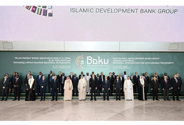 İslam İnkişaf Bankı