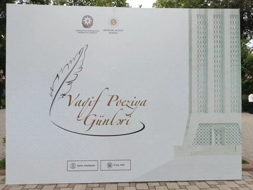 Vaqif Poeziya Günləri, "Sözün hekayəsi"