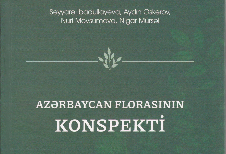 “Azərbaycan florasının konspekti”