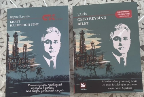 “Gecə reysinə bilet”