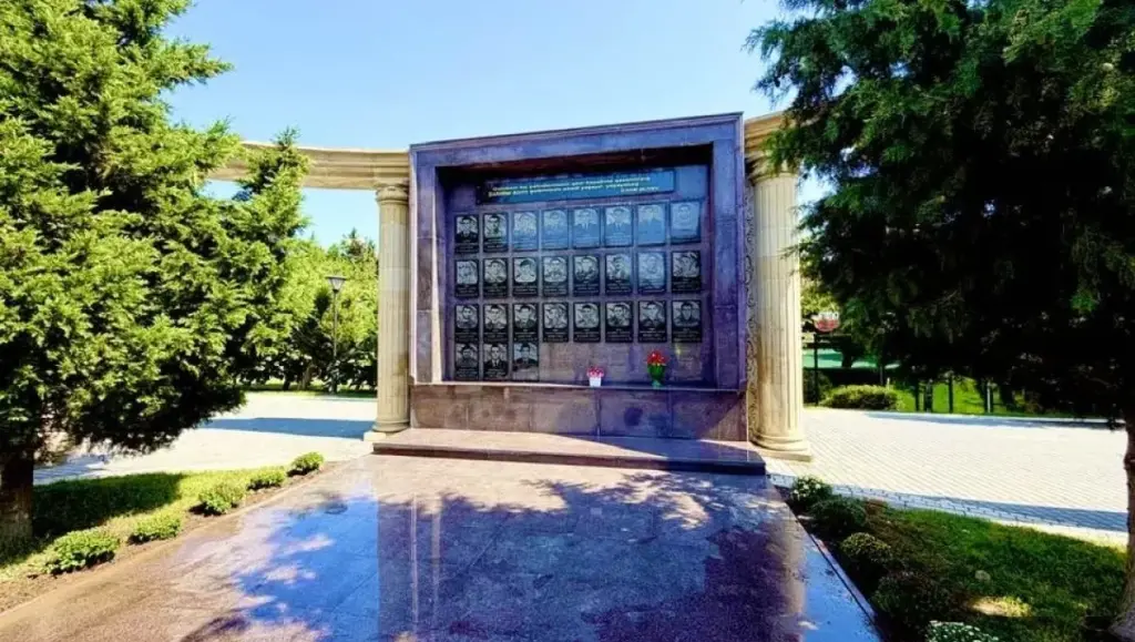 Park, Şəhid