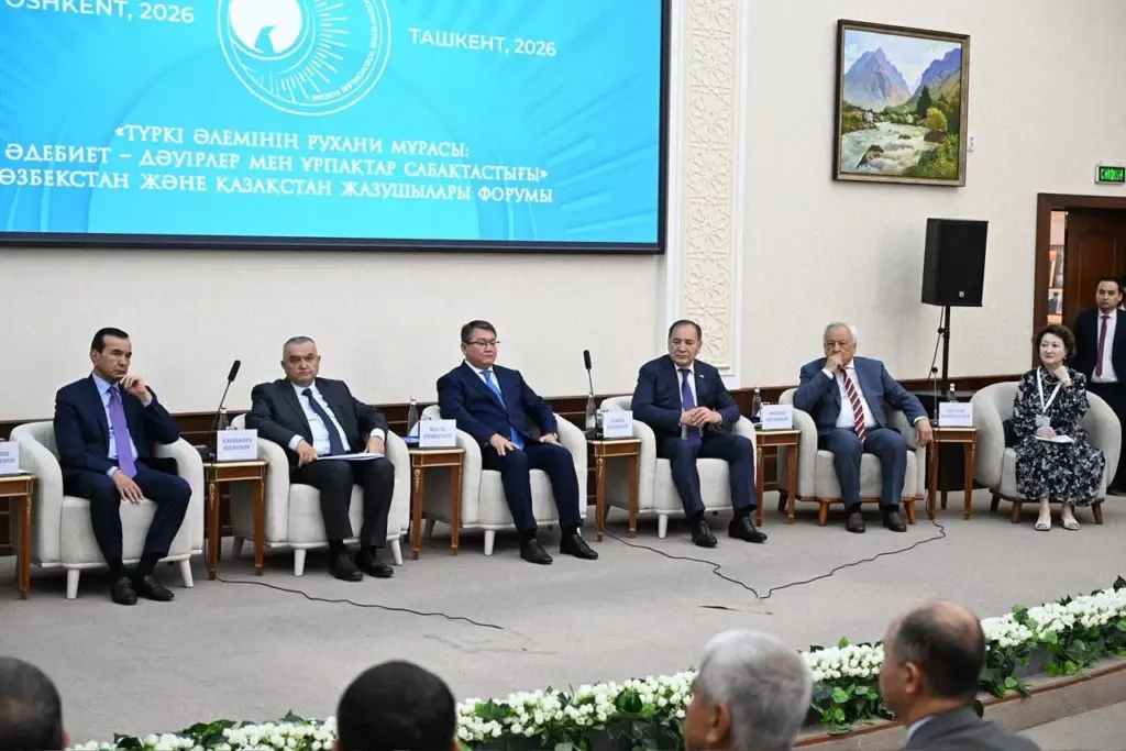 “Türk mədəniyyəti və irsi səfiri”