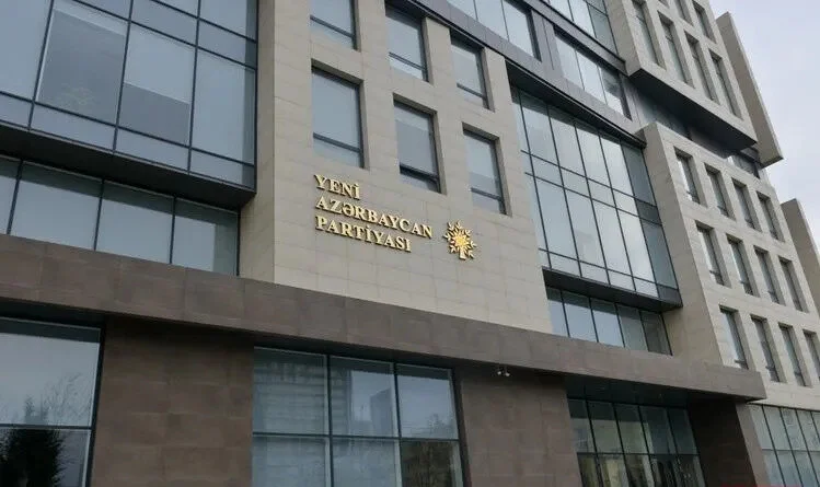 YAP