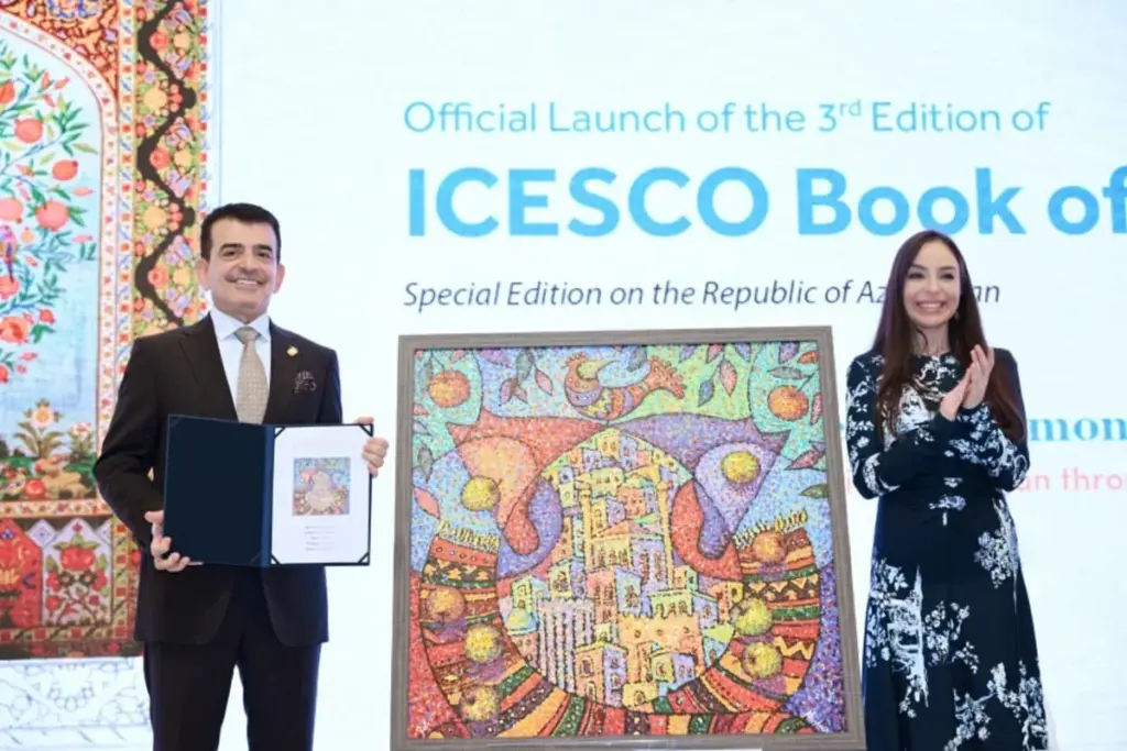 Leyla Əliyeva, "Sülh kitabı", ICESCO