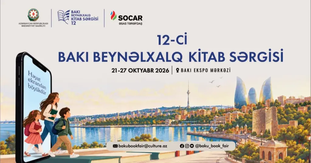 XII Bakı Beynəlxalq Kitab Sərgisi