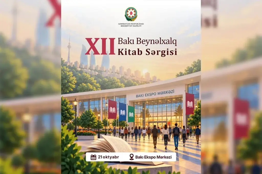 XII Bakı Beynəlxalq Kitab Sərgisi