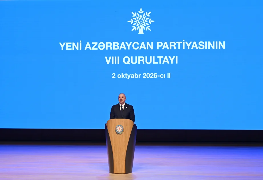 YAP