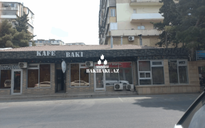 кафе