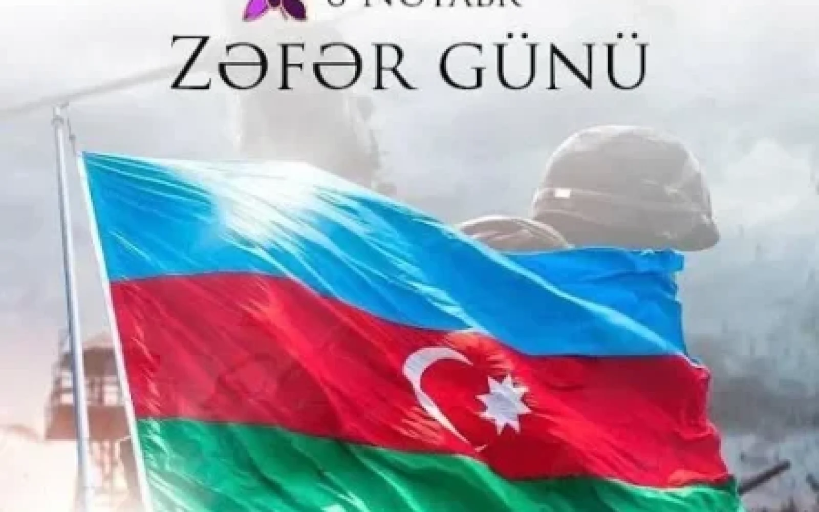 Zəfər günü