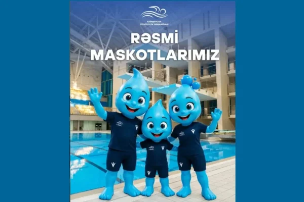 "İpək Yolu" Dünya Kuboku, Azərbaycan Üzgüçülük Federasiyası, AÜF