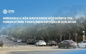 Abbasqulu ağa Bakıxanov küçəsi, AYNA
